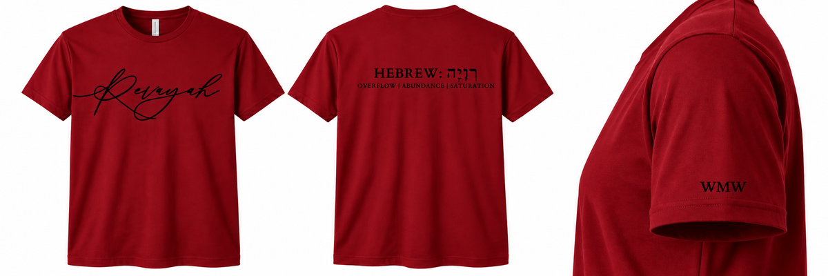 Revayah Maroon Bella+Canvas T-Shirt