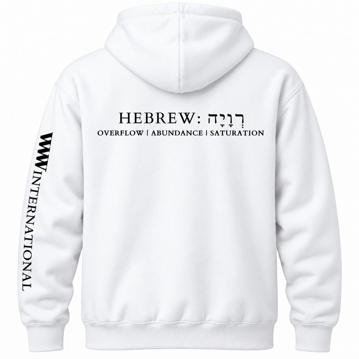 Revayah White Gildan Hoodie