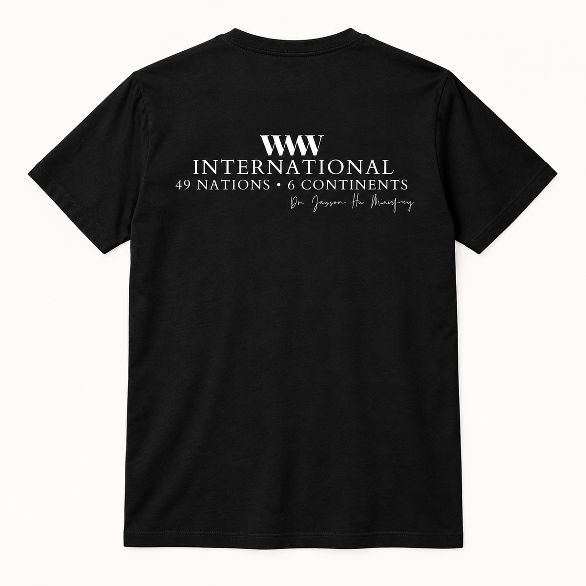 WMW International Overflow Tee | 15-Year Celebration