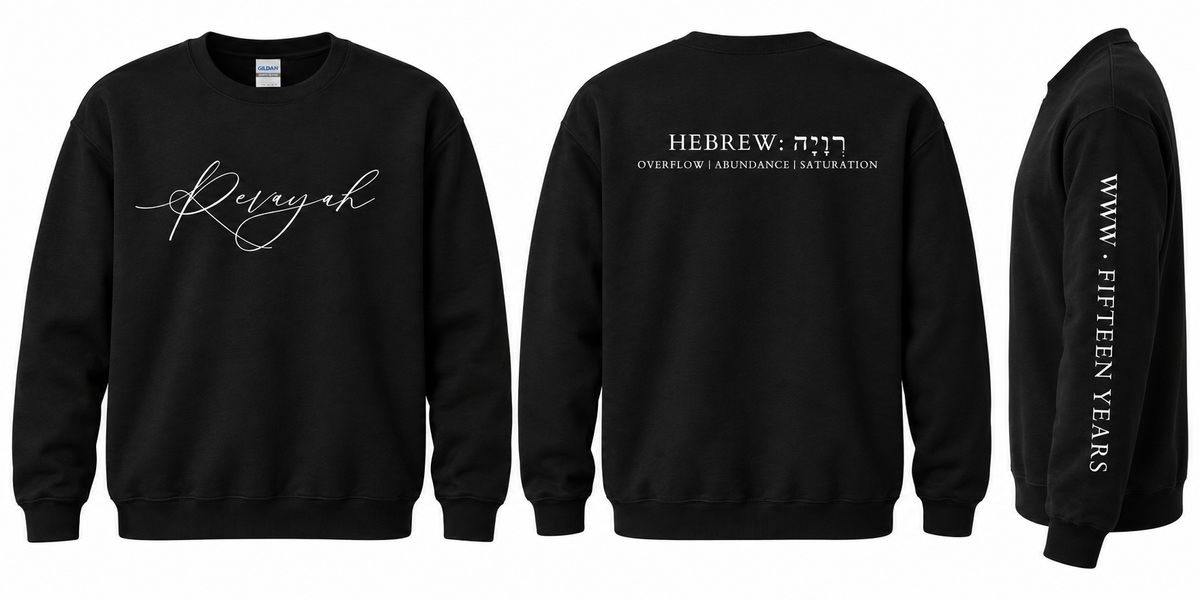 Revayah Gildan Crewneck Sweatshirt.